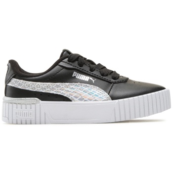 αθλητικά puma carina 2.0 mermaid ps σε προσφορά