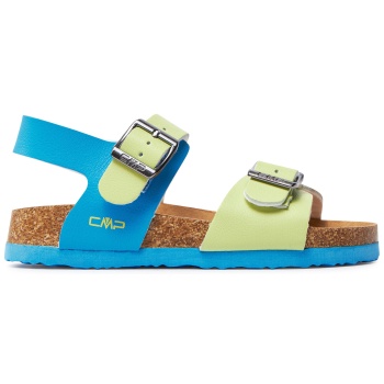 σανδάλια cmp kids raisho sandal 3q95674 σε προσφορά