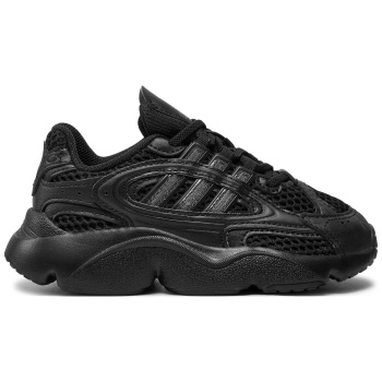 αθλητικά adidas ozmillen el c ie9059