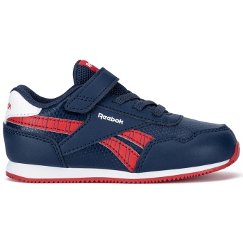 αθλητικά reebok royal cl jog 2.0 kc σε προσφορά