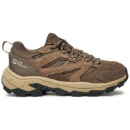  παπούτσια πεζοπορίας jack wolfskin vojo tour texapore low w a62069 γκρι