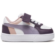  αθλητικά puma caven 2.0 block ac+ inf 394463 11 έγχρωμο