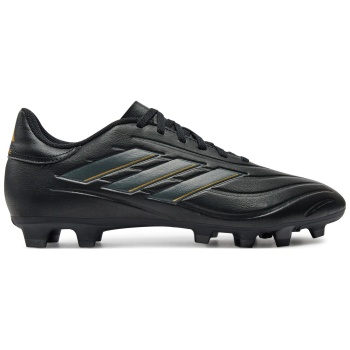 ποδοσφαιρικά παπούτσια adidas copa pure σε προσφορά