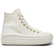  sneakers converse chuck taylor all star move tonal canvas a08384c λευκό