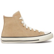  sneakers converse chuck taylor all star suede a10416c καφέ