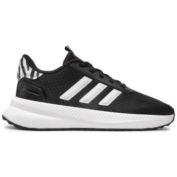 αθλητικά adidas x_plrpath ih7713 μαύρο σε προσφορά