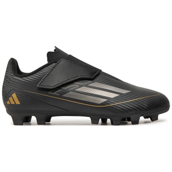 ποδοσφαιρικά παπούτσια adidas f50 club