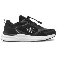  αθλητικά calvin klein v3x9-81076-1748 s μαύρο