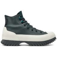  αθλητικά converse chuck taylor all star lugged 2.0 counter a05696c καφέ