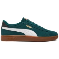  αθλητικά puma smash 3.0 year of sports 397484 01 πράσινο