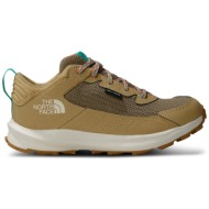  παπούτσια πεζοπορίας the north face fastpack hiker nf0a5lxgv7o1 μπεζ