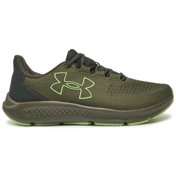 παπούτσια για τρέξιμο under armour ua