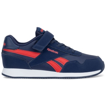 αθλητικά reebok royal cl jogger 3.0 1v σε προσφορά