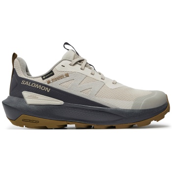 αθλητικά salomon elixir activ gore-tex