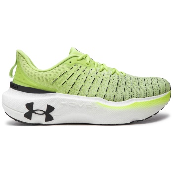 παπούτσια για τρέξιμο under armour ua σε προσφορά