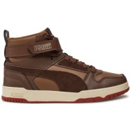  αθλητικά puma rbd game wtr jr 388449 03 καφέ