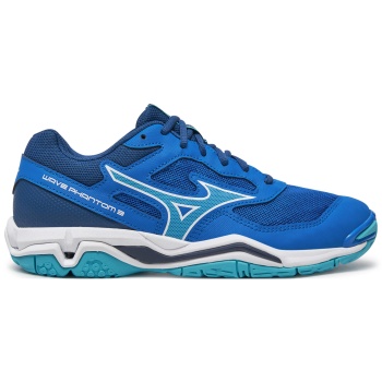 παπούτσια σάλας mizuno wave phantom 3 σε προσφορά