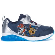  αθλητικά paw patrol aw24-132paw σκούρο μπλε