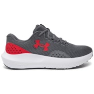  παπούτσια για τρέξιμο under armour ua charged surge 4 3027000-107 γκρι