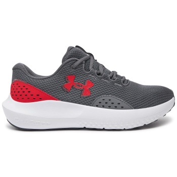 παπούτσια για τρέξιμο under armour ua σε προσφορά