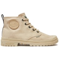  sneakers palladium pampa sp20 hi wax 74388-210-m μπεζ