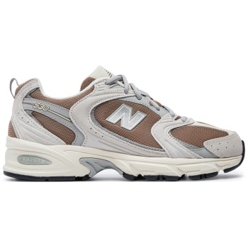 αθλητικά new balance mr530cn γκρι