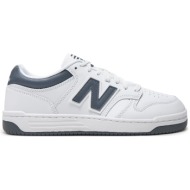  αθλητικά new balance bb480lwe λευκό