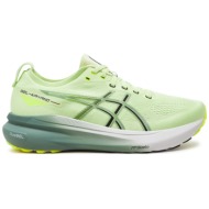  παπούτσια για τρέξιμο asics gel-kayano 31 1011b867 πράσινο