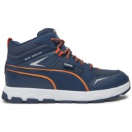  αθλητικά puma evolve trail jr 397644 02 σκούρο μπλε