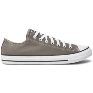  sneakers converse chuck taylor all star a08631c καφέ