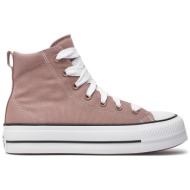  sneakers converse chuck taylor all star padded lift platform a11536c καφέ