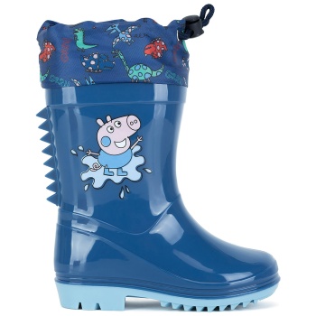 γαλότσες peppa pig aw24-103pp σκούρο σε προσφορά