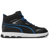  αθλητικά puma evolve trail jr 397644 01 μαύρο