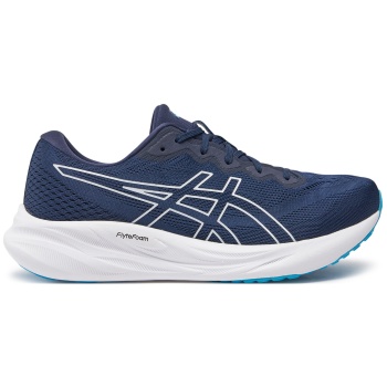 παπούτσια για τρέξιμο asics gel-pulse σε προσφορά