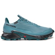  παπούτσια για τρέξιμο salomon alphacross 5 gore-tex l47595000 γκρι