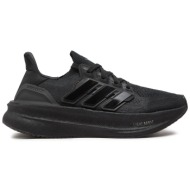  παπούτσια για τρέξιμο adidas ultraboost 5 id8847 μαύρο