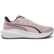  παπούτσια για τρέξιμο puma skyrocket lite 379437 20 ροζ