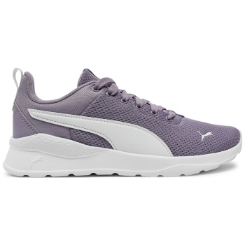 αθλητικά puma anzarun lite 371128 62 μωβ σε προσφορά