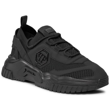 αθλητικά philipp plein runner hexagon σε προσφορά