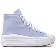  sneakers converse chuck taylor all star move platform a08294c μωβ