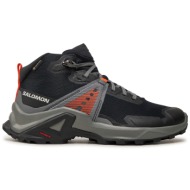  παπούτσια πεζοπορίας salomon x raise mid gore-tex l47458000 μαύρο