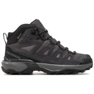  παπούτσια πεζοπορίας salomon x ultra 360 leather mid gore-tex l47571100 γκρι