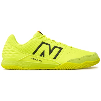 ποδοσφαιρικά παπούτσια new balance σε προσφορά