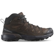  παπούτσια πεζοπορίας salomon x ultra 360 leather mid gore-tex l47570900 καφέ