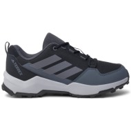  παπούτσια πεζοπορίας adidas terrex ax4r if6525 μαύρο