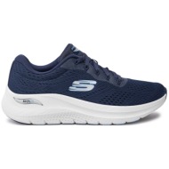  αθλητικά skechers arch fit 2.0-big league 150051 σκούρο μπλε