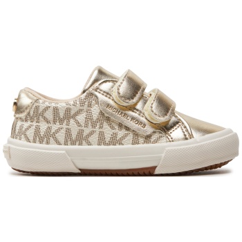 αθλητικά michael kors kids mk101011 μπεζ σε προσφορά