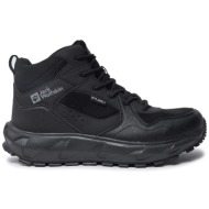  παπούτσια πεζοπορίας jack wolfskin hike ventura lite xt tfx mid 4064791 μαύρο