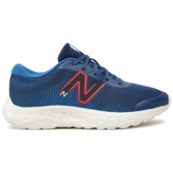  παπούτσια για τρέξιμο new balance 520 v8 gp520rr8 σκούρο μπλε