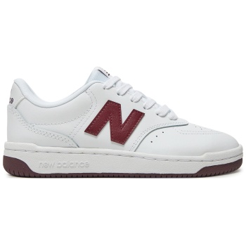 αθλητικά new balance bb80ufm λευκό σε προσφορά